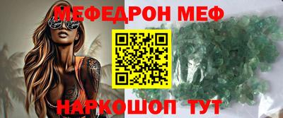 PSILOCYBIN Донецк