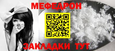 PSILOCYBIN Донецк