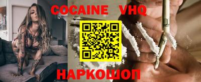 PSILOCYBIN Донецк