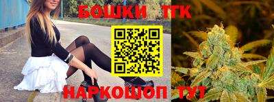 PSILOCYBIN Донецк