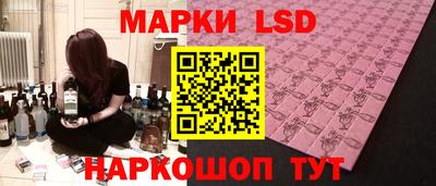 меф Дубна