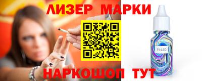 меф Дубна