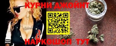 PSILOCYBIN Донецк