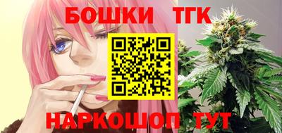 марки lsd Донской