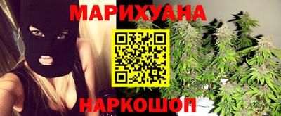 марки lsd Донской