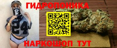 марки lsd Донской