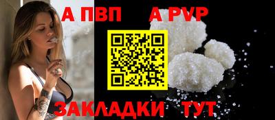марки lsd Донской