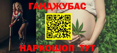меф Дубна