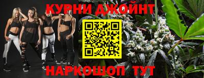 марки lsd Донской