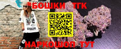 PSILOCYBIN Донецк