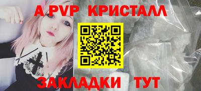 марки lsd Донской