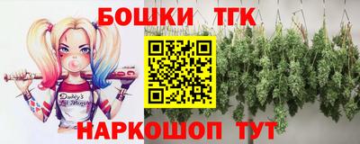 PSILOCYBIN Донецк