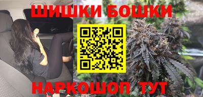 меф Дубна