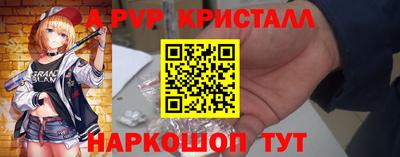 меф Дубна