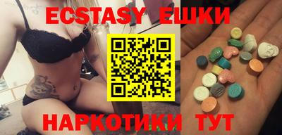 марки lsd Донской