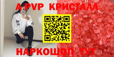 марки lsd Донской