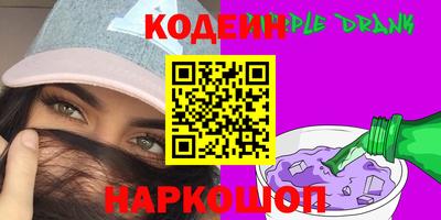 марки lsd Донской