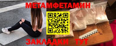 PSILOCYBIN Донецк
