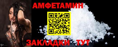 марки lsd Донской