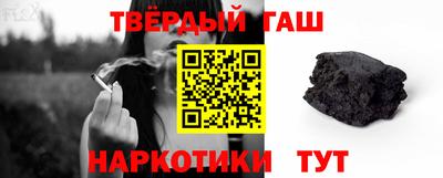 меф Дубна