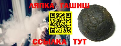 марки lsd Донской