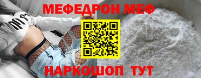 марки lsd Донской