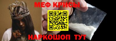 марки lsd Донской